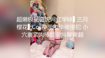 清纯小太妹 一脸的害羞表情