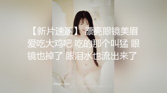 《最新流出??露出女神》极品大长腿苗条身材阴钉骚妻【金秘书】私拍，公园露出裸体做饭被金主后入穿情趣逛街淫水流了一内裤