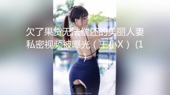 瞒着女友和她妈搞上了