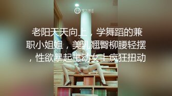 小胖哥酒店约炮身材火爆的美女同事换上情趣丝网啪啪啪完美露脸