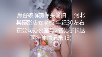 91王哥买来各种情趣服装不停的变换 猛操大长腿女友