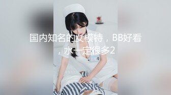 CB站 超极品美女JennyJoice直播大合集【231V】  (151)