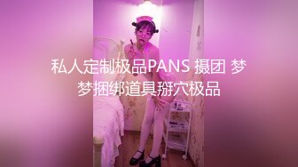 妹子一脸享受的样子