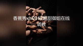 【新片速遞】 社会小混混网约不学好短裙学生妹KTV唱歌,边唱边喝就瓶啤酒下肚,KTC卫生间掀开裙子就艹