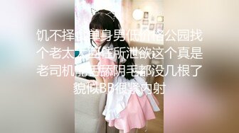 【新片速遞】 ✨【Stripchat迷离眼神美腿女主播「aiyuri520」猫女粉鲍应求榜一大哥用手指自慰【自压水印】