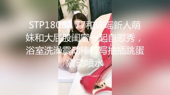 双飞漂亮美眉 插里面真的好爽 我好想每天被爸爸操 好舒服 两人一起吃棒棒才舒服 真香