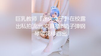 白嫩女神无毛嫩穴，道具疯狂抽插淫水流出，呻吟给力