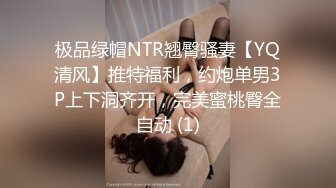  探花阿杰约操纹身妹妹，马尾辫满背纹身，抓着奶子吸，扶腰后入抽插，很是享受