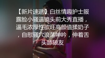 熟女爱爱自拍2