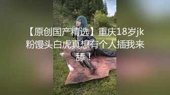 少妇萍的骑乘2