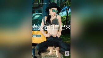 最新2024核弹！在读硕士生，推特人形母狗，可盐可甜萝莉风女神【鹤酱】福利三，紫薇啪啪喝自己的尿骚话连篇4K原版 (5)