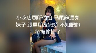 【新片速遞】小贫乳女友 我不喜欢这个床 换到椅子上继续操 可惜手机被没收了不让拍了 