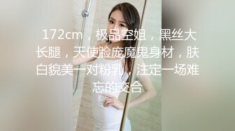 麻豆传媒MD137-窃贼误闯阴道内 E奶贵妇把傻小贼草了 巨乳新人钟丽琪