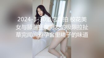 这个糟老头子坏得很