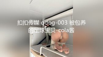 2024年1月，【粉红君探花】3000约外围，大学生兼职援交，貌美如花温柔可爱，肤白如玉