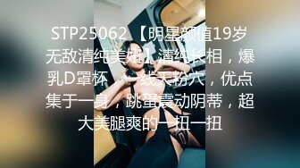 国产麻豆AV MD MD0140-2 家有性事 EP2 爱在身边 蜜苏(苏艾文)