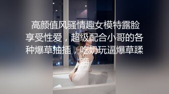 极品女神无敌巨乳，极品风俗娘超H爆奶按摩娘被客人狠操