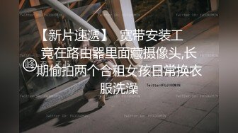 kcf9.com-云盘露脸泄密！高颜清纯E奶肥臀反差妹【石高慧】不雅视图全集，还求爸爸肏，对话淫荡1