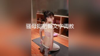 【新片速遞】  【AI明星换脸】AI-❤️刘亦菲❤️明星下海演艺路（初营业）❤️完美换脸，极品中的极品，值得收藏！[1.51G/MP4/00:21:53]