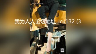 FSOG-027 性瘾患者