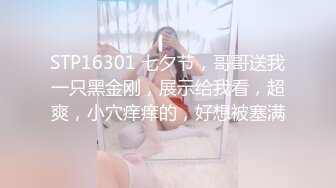 MFK-0074被舌头玩晕的邻家女