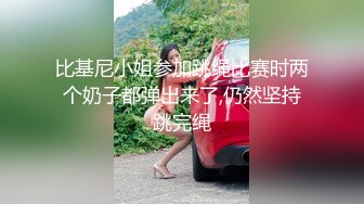 【OnlyFans】【逃亡】国产女21岁小母狗优咪强制高潮，拍摄手法唯美系列，调教较轻，视频非常好，女的也够漂亮 91