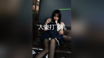 【新片速遞 】极品尤物气质女神！5小时自慰激情不断！细腰美乳微毛嫩穴，性感吊带黑丝，假屌抽插一脸淫骚[2.28G/MP4/05:29:06]