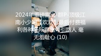  美女洗澡被乱来--淫乱群P，‘放开我,你老婆知道怎么办，被她知道很麻烦’，&#39;你不要摸她了