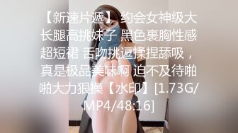  2024-05-30 焦点JDSY-028寻求4P开苞的骚货处女