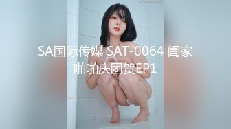 《最新收费㊙️超强乱伦☛首发》大神海.jiao 听风与黑B性感小后妈刺激偸情口爆肛交浴血奋战越玩越大罕见露脸无水印162P 9V