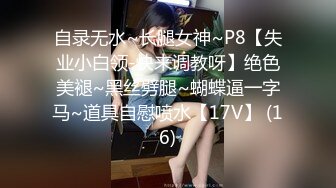 和受过良好教育的女人去ktv交流