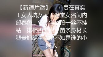   ㊙最新性爱泄密㊙开发淫妻㊙外站大神Xriv找单男一起开发淫妻 丰臀爆操