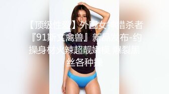 肉丝萝莉伪娘 掏出仙棒撸一发 射在玉米棒上为晚上的夜宵做准备 好可爱的小药娘