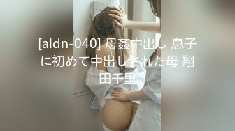 国产AV 天美传媒 TM0062 新春拜年之幸福来敲门