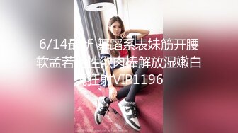 134竖屏-邻居东北少妇