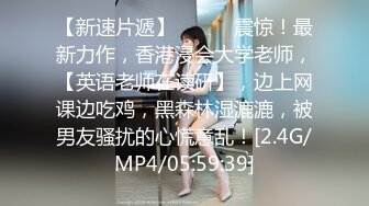  大奶熟女阿姨 跟老公打着电话被强上了 被小哥哥操的很舒坦