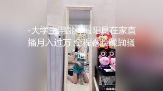 【极品稀缺❤️孕_妇也疯狂】极品孕_妇孕_期精彩瞬间❤️喷射➕喂奶➕挤奶➕啪啪➕最强甄选 放纵内射 完美露脸 (3)