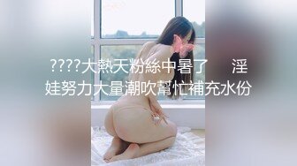 精品抄底 优衣库跟随青春美眉边走边拍 运动鞋白袜子 透明蕾丝白色小内内可以看到黑森林