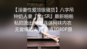   熟女妈妈和小鲜肉儿子乱伦啪啪性爱给狼友看，穿上黑丝给准备好的儿子交大鸡巴，让小哥后入草屁股给狼友看