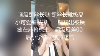 边看瀑布美景边被操，上下两种不同享受一次拥有