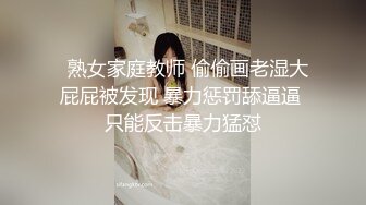 麻豆傳媒 MAN0007 永遠愛著妳的全部 蜜蘇(蘇艾文) 房天樂