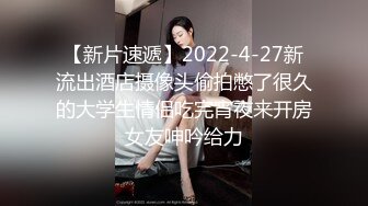 后入性欲旺盛骚女人