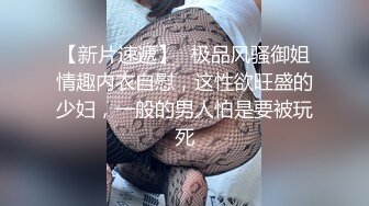 高挑小妹美腿肉色丝袜性感撩人酒店里扭动屁股玩诱惑美脚足交撅起屁股给你鲍鱼玩啪啪叫声甜美刺激