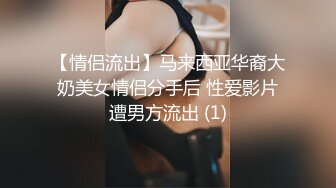 黑丝少妇