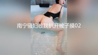 【新速片遞】   2023-12-19流出酒店偷拍❤️极品骚女喊痒反扑男友一时分不清谁操谁