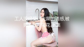 女神 芝芝 兩套服飾拍攝性感黑色輕透連衣服飾 嬌美身段性感十足