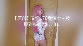 【极品女神❤️网红摄影】十二位顶级网红色影师『百撕不得骑姐 喵小姐 臀Sir』年终唯美性爱私拍甄选 高清720P原版