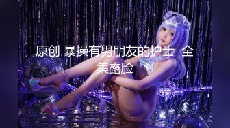 ❤️九头身一线天白虎嫩逼，网红脸夜店女王【六月】福利私拍②，各种发骚户外露出大道具紫薇，诱惑十足，满满撸点