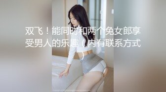 我最喜欢的日韩情侣自拍第15弹 出唱片后在街头表演的超美无名歌手与男友情色直播，附带其在街头、录影棚唱歌的视频！