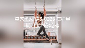 推特极品福利姬 【铃木美咲】 谁能拒绝一双垂涎欲滴的丝足呢？【114V】 (99)